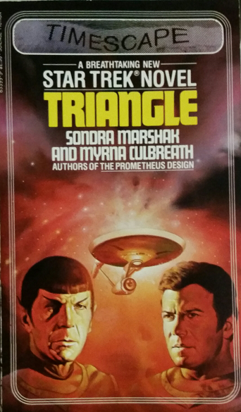 TOS #9. Conflicting higher consciousnesses compete to determine the next step of human evolution by driving a wedge between Kirk and Spock with a woman and forcing the trio into a bizarre “mate-hunt.” Reviewed December 15, 2017. Average.