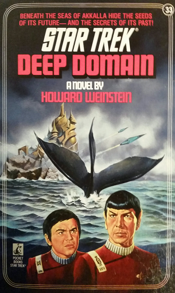 TOS #33. Spock and Chekov go missing during an ecological survey of a planet that’s 98 percent water, and when Kirk and McCoy go looking for them, they get a lot of run-around from a civilization on the brink of a military coup. Reviewed June 15, 2018. Average.
